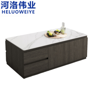 河洛伟业