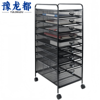 豫龙都 置物架 九层 个