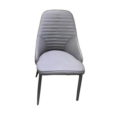 美沐芯品 围椅 餐椅 休闲椅460*460*910mm/张