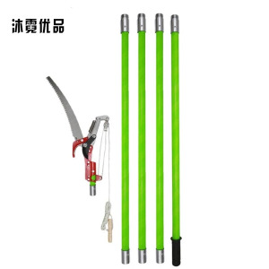 沐霓优品 高枝锯 6米 个