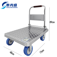 泰光盛 手推车 银辆