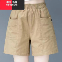 YIBUSHENG水洗短裤女薄款2024年新款韩版休闲高腰阔腿宽松显瘦五分裤