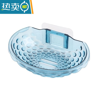 敬平肥皂盒架子沥水卫生间创意免打孔置物架家用壁挂式香皂盒 K30-轻奢蓝3个