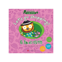 正版新书]有趣的购物/大脸猫和卷尾鼠(法)斯蒂芬·胡萨尔//洛伊克
