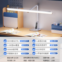 飞利浦 台灯护眼灯学习专用阅读灯led全光谱床头灯A4L