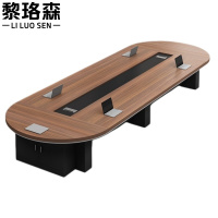 黎珞森