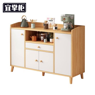 宜掌柜储物柜 四门一抽个