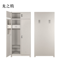 龙之腾钢制双门内务柜
