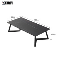 圣承启 办公茶几 1.5米张