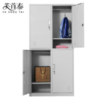 芙首泰钢制衣柜四门900*500*1900mm台