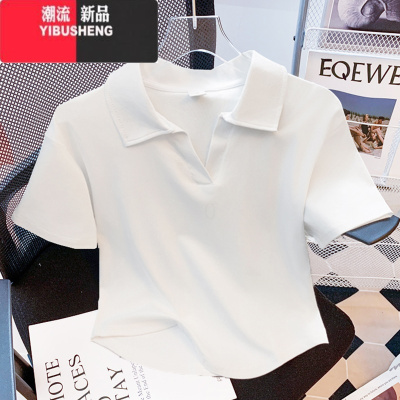 YIBUSHENG白色V领短款上衣女装2024早春新款季Polo领小衫正肩短袖t恤