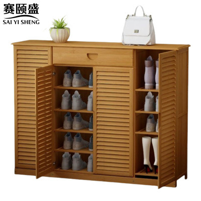 赛颐盛 鞋柜四门 1300*340*1000mm 个