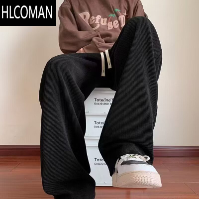 HLCOMAN裤子男美式灯芯绒时尚垂感休闲长裤直筒卫裤潮牌阔腿宽松男裤