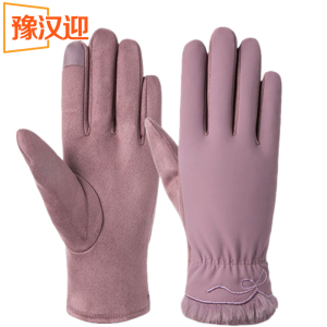 豫汉迎加绒手套