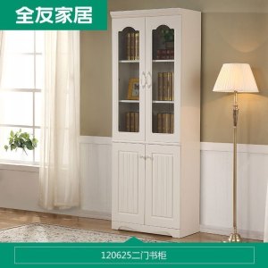 森美人家居书柜简约现代二书柜三书柜书橱陈列柜 120625