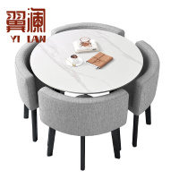 翼澜 洽谈桌 圆桌 套