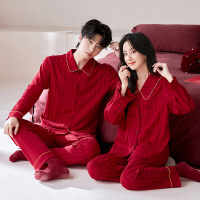 情侣睡衣春秋冬季棉质本命年喜庆结婚红色一男士一女士家居服套装