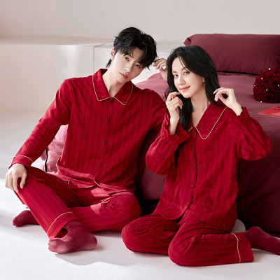 情侣睡衣春秋冬季棉质本命年喜庆结婚红色一男士一女士家居服套装