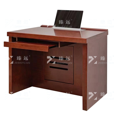 臻远 ZY4022303 升降电脑桌多媒体办公桌会议培训桌 1.2米单人位