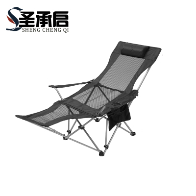 圣承启 躺椅 网纱款黑色 把