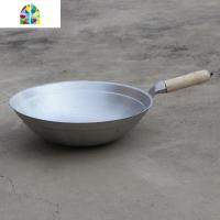 加厚铝炒锅老式家用炒菜锅手工吕制炒勺商用专用不粘锅木柄把手 FENGHOU 重3.2斤+不锈钢锅盖