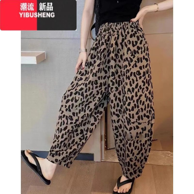 YIBUSHENG大码胖mm豹纹休闲裤哈伦九分裤女春新款宽松高腰显瘦运动灯笼裤