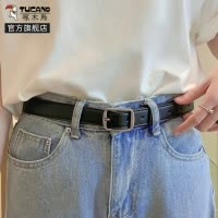 啄木鸟皮带女款真皮潮流裤带百搭腰带韩版学生ins风装饰配牛仔裤