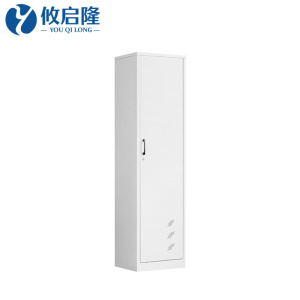 攸启隆