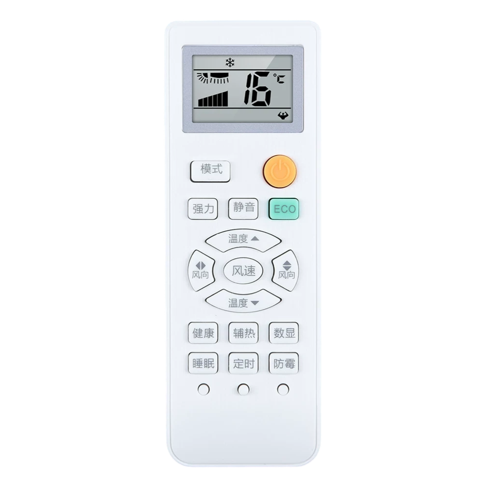 适用于KONKA康佳空调遥控器通用全部挂机柜机立式无需设置直接使用