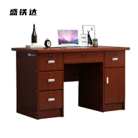 盛铁达 红胡桃色板式办公桌1200*600*750mm STD-XTBS05 张