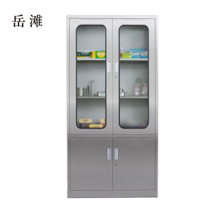 岳滩文件柜不锈钢柜子储物柜资料柜档案柜带锁文件柜201大器文件柜
