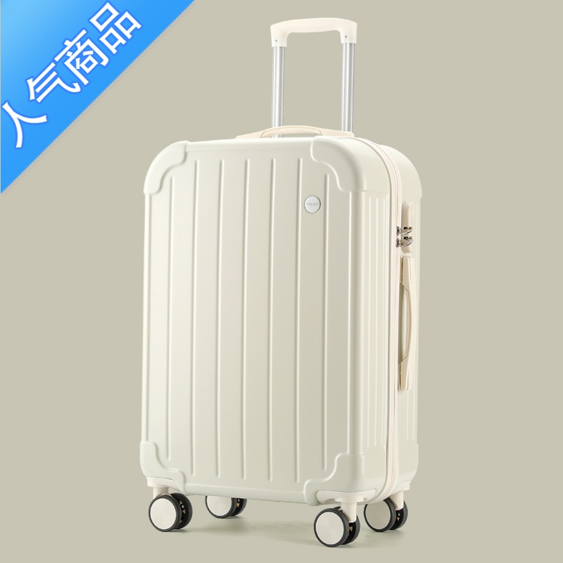 封后箱子行李箱女小型拉杆箱新款登机密码箱结实耐用学生万向轮旅行箱