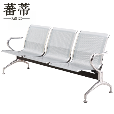 蕃蒂连排椅三人位组