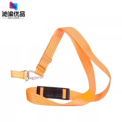 沁渝优品 扳手背带 黄色 根