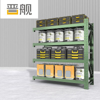 晋舰货架仓储仓库置物架超市快递铁架子储藏室军绿色货架副架(150*50*200cm-200KG/层)