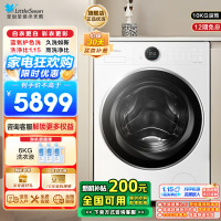 小天鹅(LittleSwan)滚筒洗衣机全自动家用纯平全嵌小蓝鲸2.0 白色超薄蓝氧防串色TG10VE80
