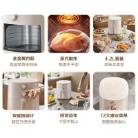 苏泊尔(SUPOR)空气炸锅 家用煎烤机 轻音运作蒸气嫩炸 双旋钮控温调时 12道建议菜单 全金属内腔无异味易清洁 KJ