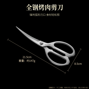 316L不锈钢家用韩式烤肉夹子烧烤工具食物夹厨房牛排自助餐小夹子