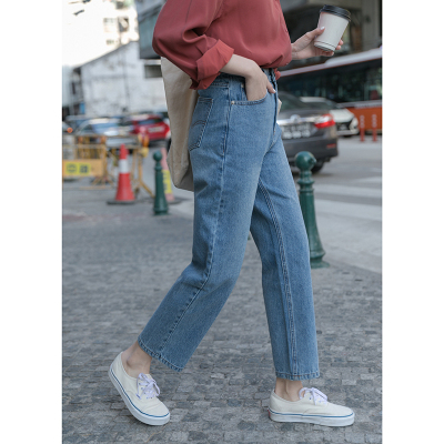 YIBUSHENG觅定直筒宽松牛仔裤女夏高腰裤子显瘦小个子九分春秋阔腿裤复古蓝