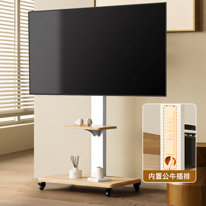 电视机落地支架移动立式推车适用于小米海信创维657585寸通用挂架
