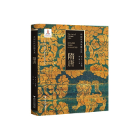 正版新书]中国历代丝绸艺术 隋唐徐铮9787308207232