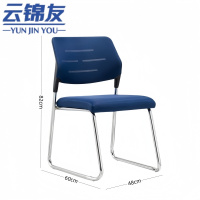云锦友 办公椅 48*60*82cm 把