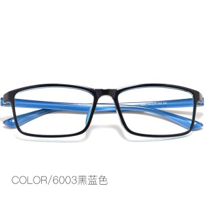 尚境新款近视镜韩版复古近视眼镜无螺丝全塑不易折断TR眼镜框镜架