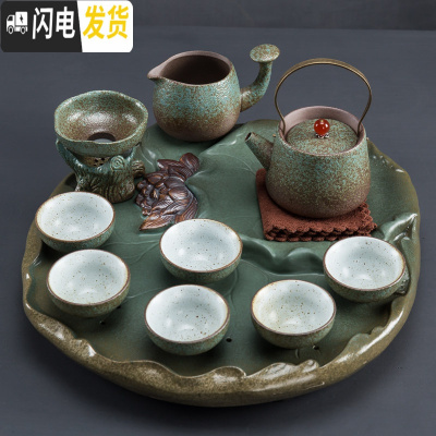 三维工匠家用创意干泡台日式简易陶瓷茶盘荷花功夫茶具托盘粗陶储水小套装 提梁壶壶11头+陶瓷茶盘