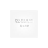 诺森新编会计电算化:理论篇陆国斌97875611522大连理工大学出版社
