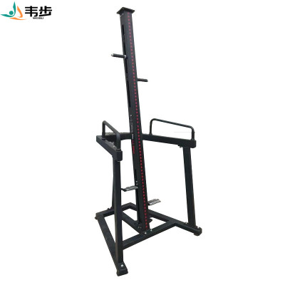 韦步手动式垂直攀爬机智能带阻力登山机爬山机攀岩机健身房训练器