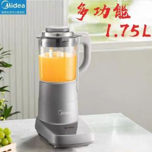 美的 家用大容量1.75L多功能破壁机 BL1077 灰色款