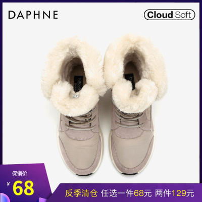 Daphne/达芙妮雪地靴冬新款加绒加厚休闲系带短靴棉鞋1018608033