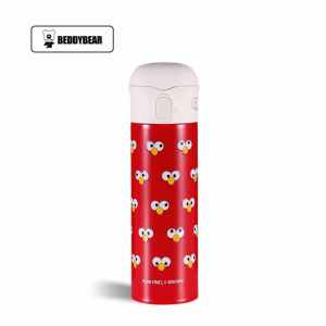 艾摩杯具熊成人保温杯男女316不锈钢内胆学生水杯车载商务直身杯子户外运动水壶 玩潮480ml