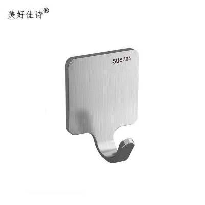 美好佳诗/不锈钢挂钩/JSM-单钩/个(JSM-单钩)